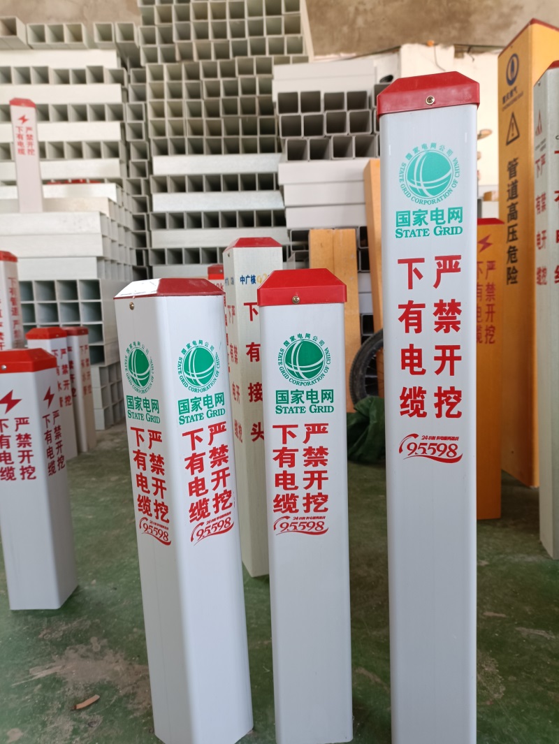 玻璃鋼警示樁在各類(lèi)產(chǎn)品中質(zhì)量更好